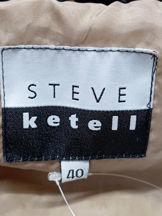 STEVE KETELL Steppjacke Bild 5