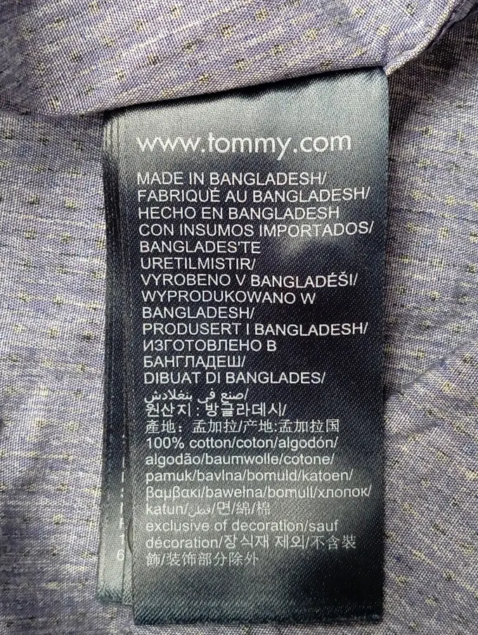 TOMMY HILFIGER Business Hemd Bild 4
