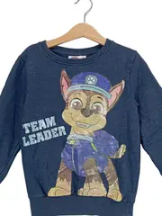 Vorschaubild 5 von Chase Pullover Kinder Gr. 122 Mehrfarbig Casual