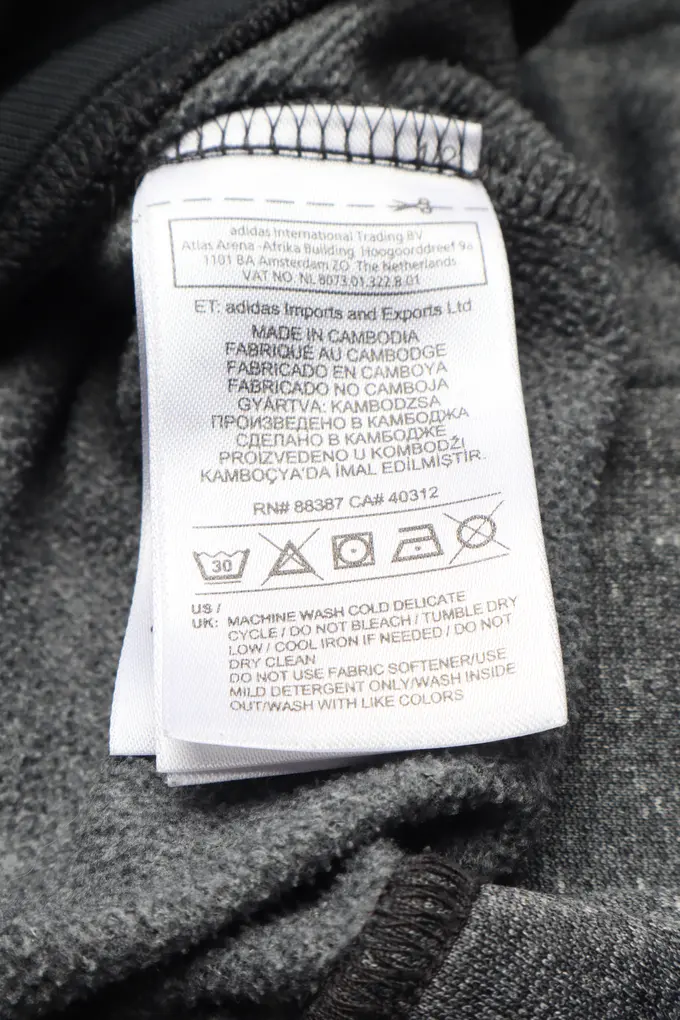 ADIDAS Trainingsjacke Bild 4