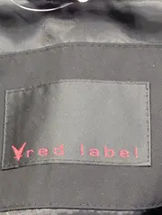 Vorschaubild FUCHS SCHMITT Leichte Jacke 3