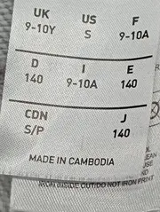 Vorschaubild 3 von Jogginghose Kinder Gr. 140 Grau Sportlich