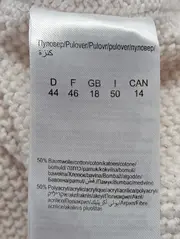 Vorschaubild MONARI Pullover 4