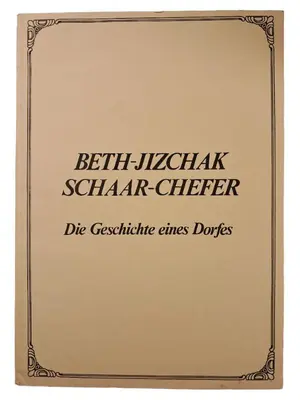 Allgemeines Sachbuch