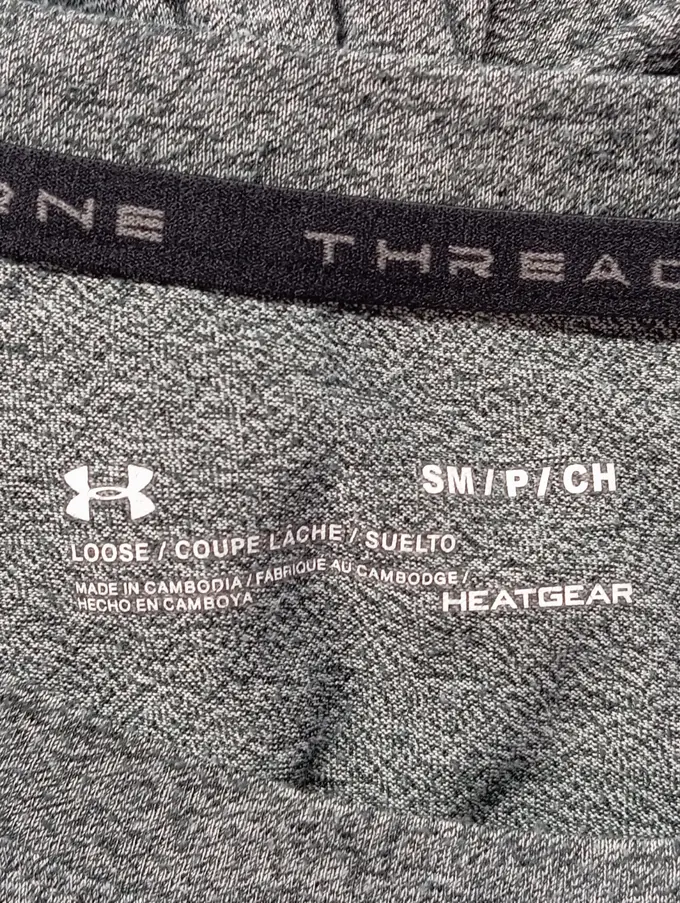 UNDER ARMOUR Sport Shirt Bild 3