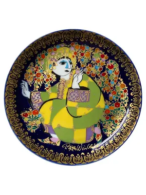 ROSENTHAL Sammelteller