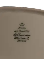 Vorschaubild 3 von Inka Servierplatte oval Muschelrand Porzellan 31 cm Beige