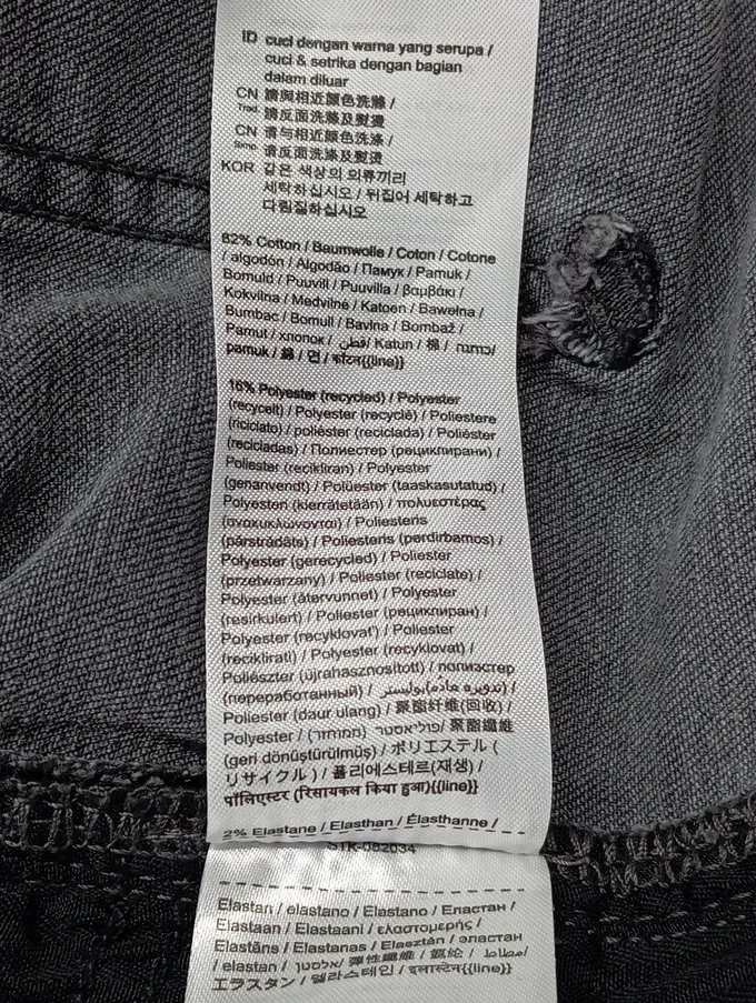 ESPRIT Jeans Bootcut Bild 5