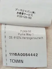 Vorschaubild PUMA T-Shirt 5