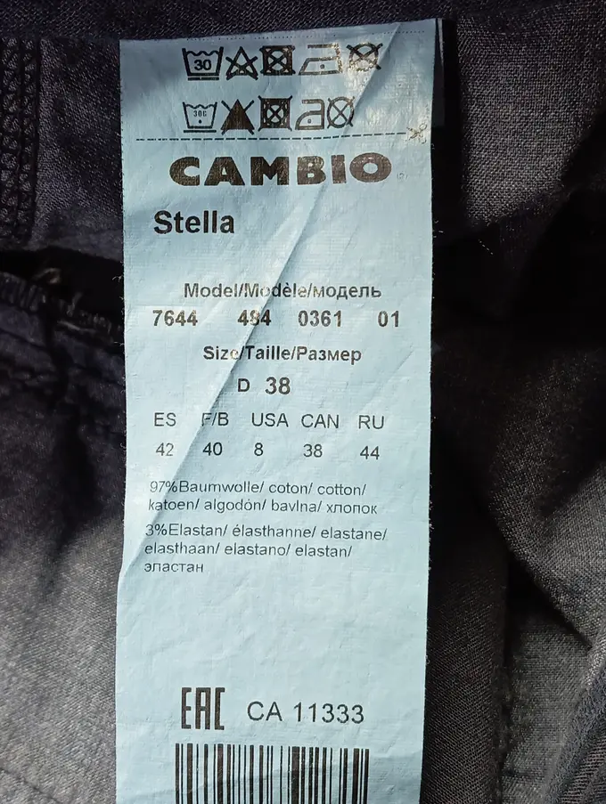 CAMBIO Stoffhose Bild 4