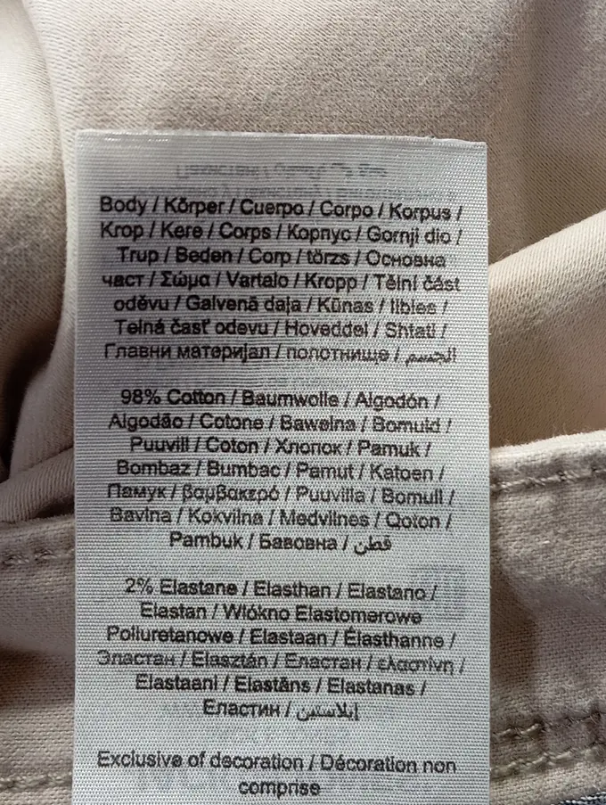 JACK & JONES Outdoorhose Bild 6