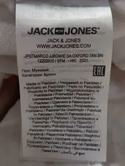 Vorschaubild JACK & JONES Outdoorhose 5