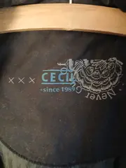 Vorschaubild CECIL Steppweste 2