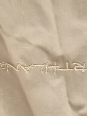 Vorschaubild 5 von Northland Herren Outdoorjacke Beige Gr. 48/M