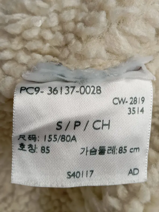 LEVI'S Jeansjacke Bild 4