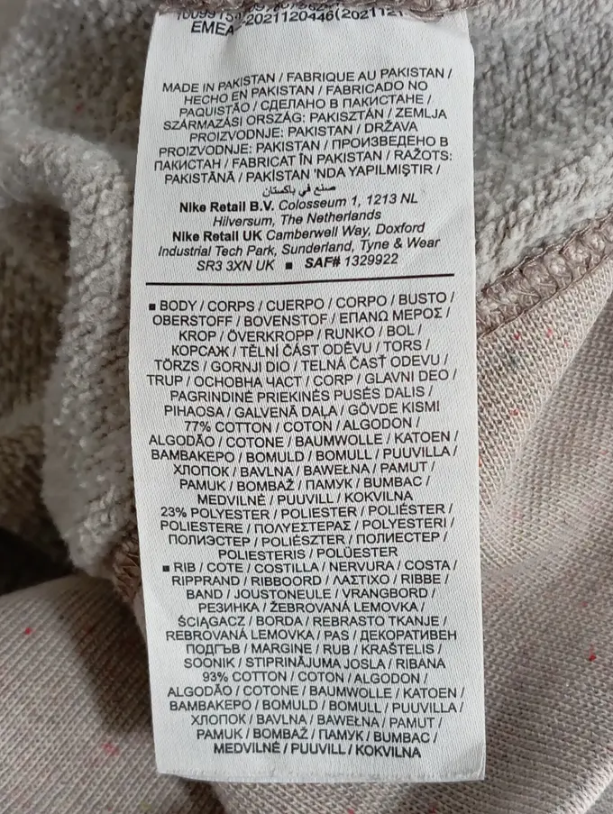 NIKE Kapuzenpullover Bild 4