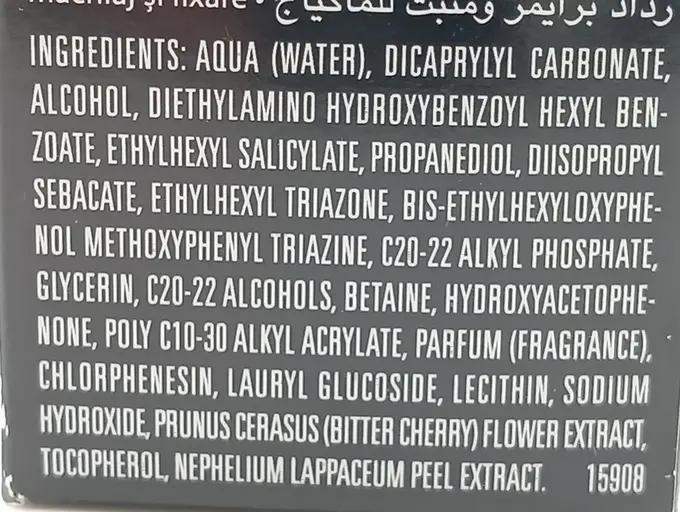 GIVENCHY Primer Bild 3