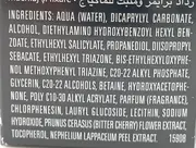 Vorschaubild GIVENCHY Primer 3