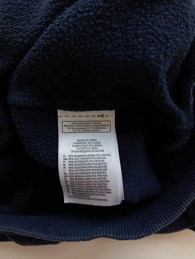 ADIDAS Sweatshirt Bild 4