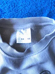 Vorschaubild 3 von Kinder Sweatshirt Pullover Gr. 128 Grau Aufdruck