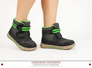 CORTINA Schneestiefel