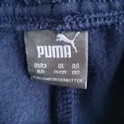 Vorschaubild 2 von Jogginghose Kinder Gr. 152 Blau Sweatpants Sporthose