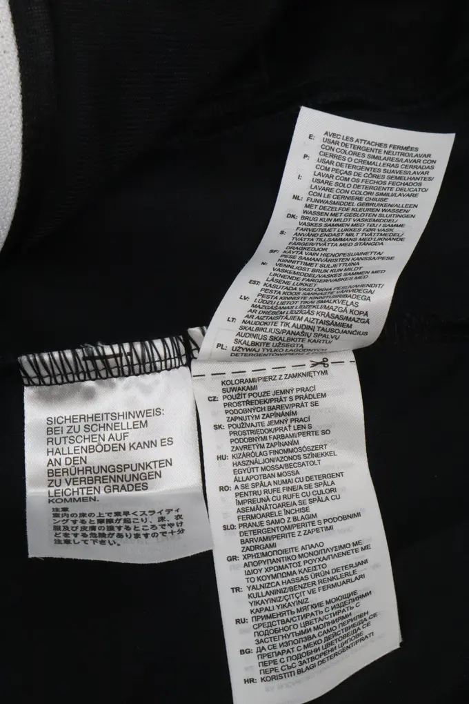 ADIDAS Trainingsjacke Bild 3