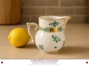 HEREND HUNGARY Milchkännchen