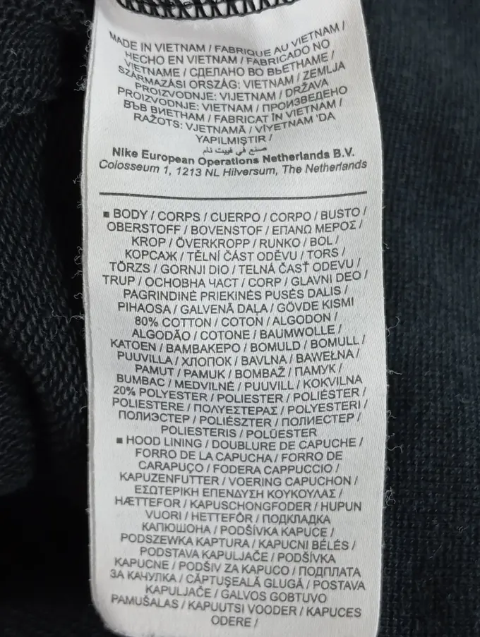 NIKE Kapuzenpullover Bild 4