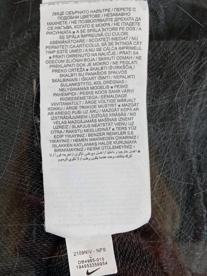 NIKE Kapuzenpullover Bild 7