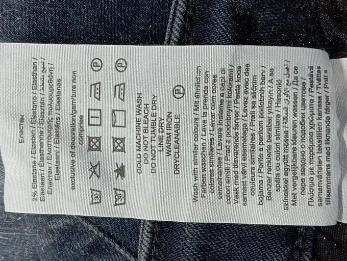 ONLY Jeans Skinny Fit Bild 5