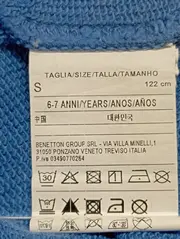 Vorschaubild 3 von Kinder Pullover Gr. 122 Blau Casual Schriftzug