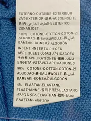 Vorschaubild 4 von Kinder Pullover Gr. 122 Blau Casual Schriftzug