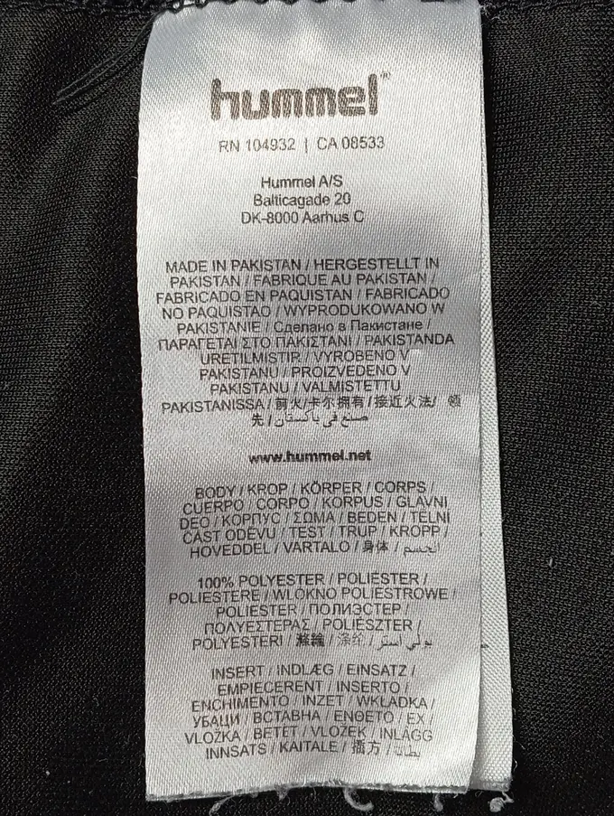 HUMMEL Jogginghose Bild 4