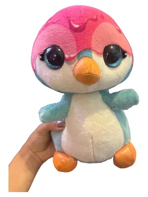 NICI Baby Kuscheltier