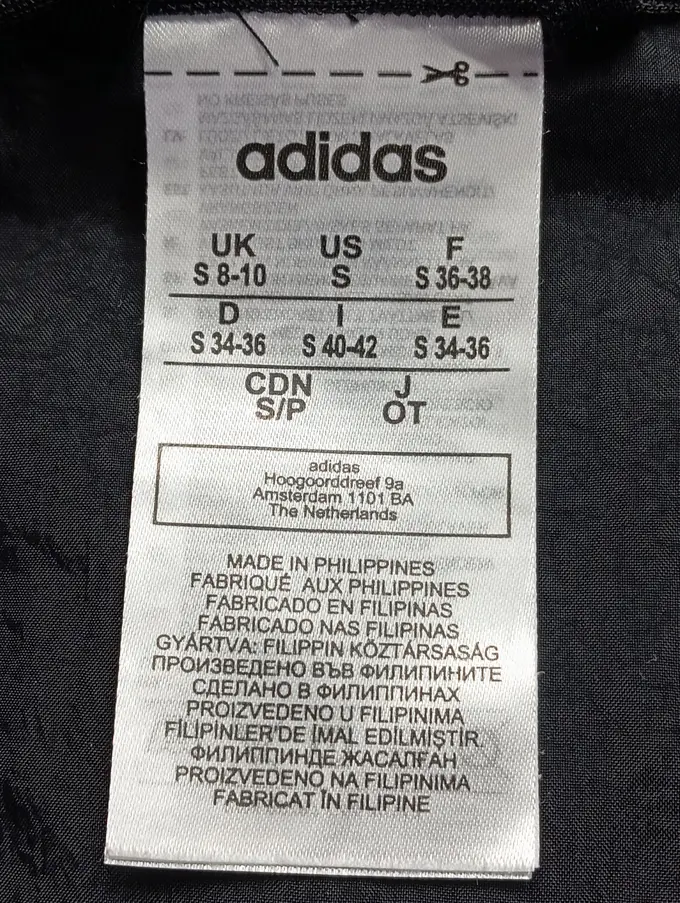 ADIDAS Leichte Jacke Bild 3