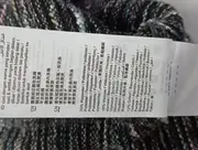 Vorschaubild 4 von Strickjacke Damen 34/XS Mehrfarbig Cardigan Casual