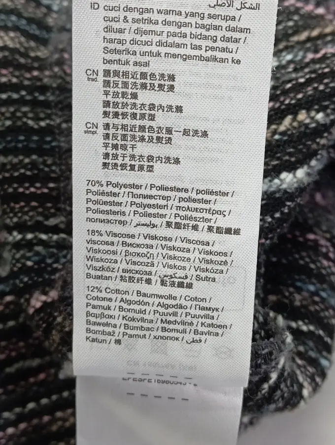 ESPRIT Strickjacke Bild 4
