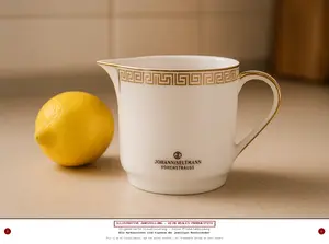 VOHENSTRAUSS JOHANN SELTMANN Milchkännchen