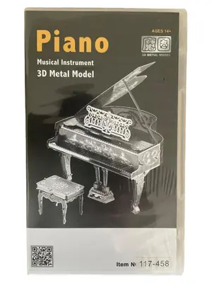 MARKENLOS Modellbausatz