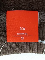 Vorschaubild 4 von Kinder Kapuzenpullover Gr. 80 Braun Casual Baumwolle