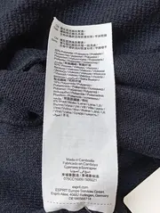 Vorschaubild ESPRIT Strickjacke 3