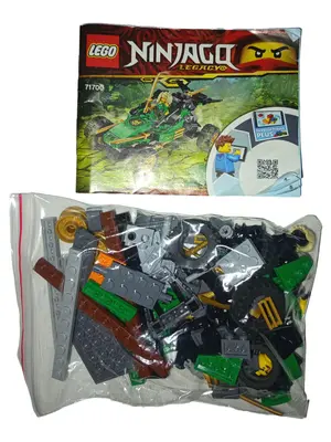 LEGO LEGO Bauset Komplett