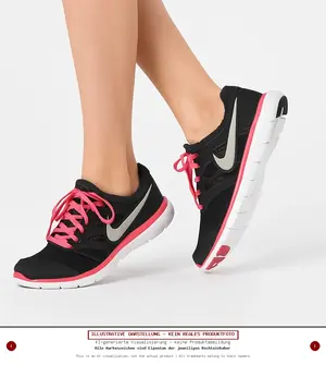NIKE Sportschuhe