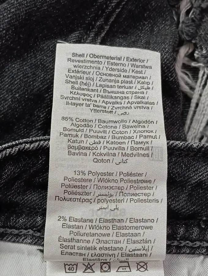 JACK & JONES Jeans Skinny Fit Bild 4