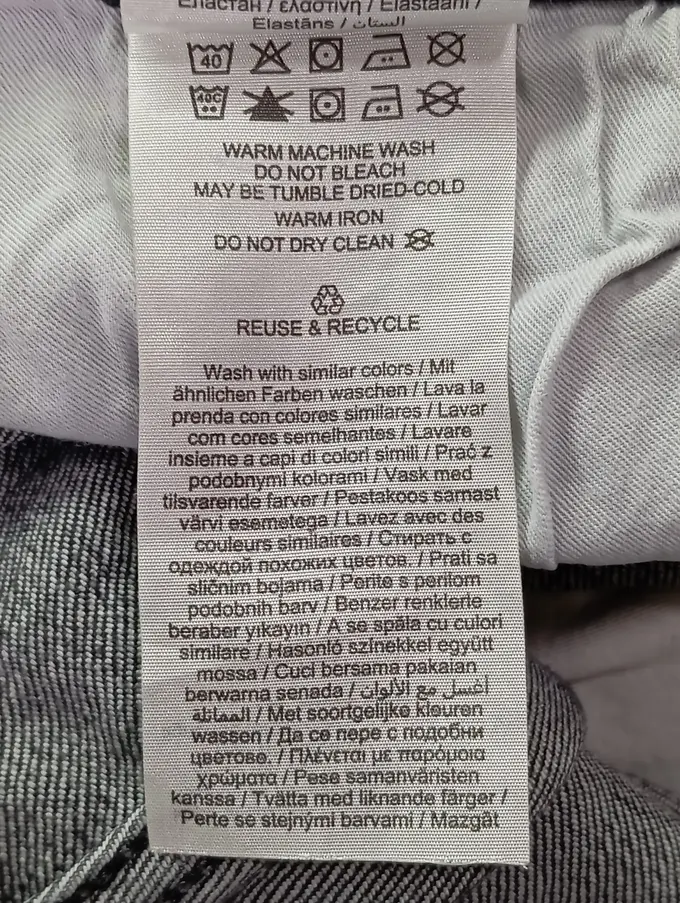 JACK & JONES Jeans Skinny Fit Bild 5