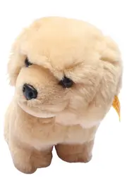 Vorschaubild 1 von Baby Kuscheltier Hund Plüschtier Beige 16 cm Stofftier