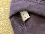 Vorschaubild 4 von Herren T-Shirt Gr. M Lila Casual mit Logo-Print