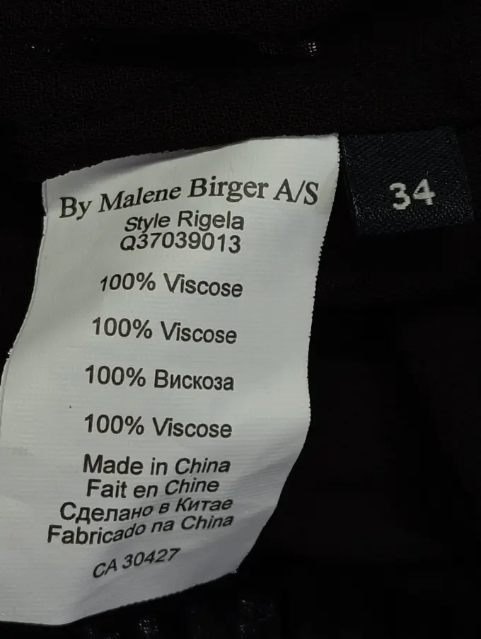 BY MALENE BIRGER Top Bild 4