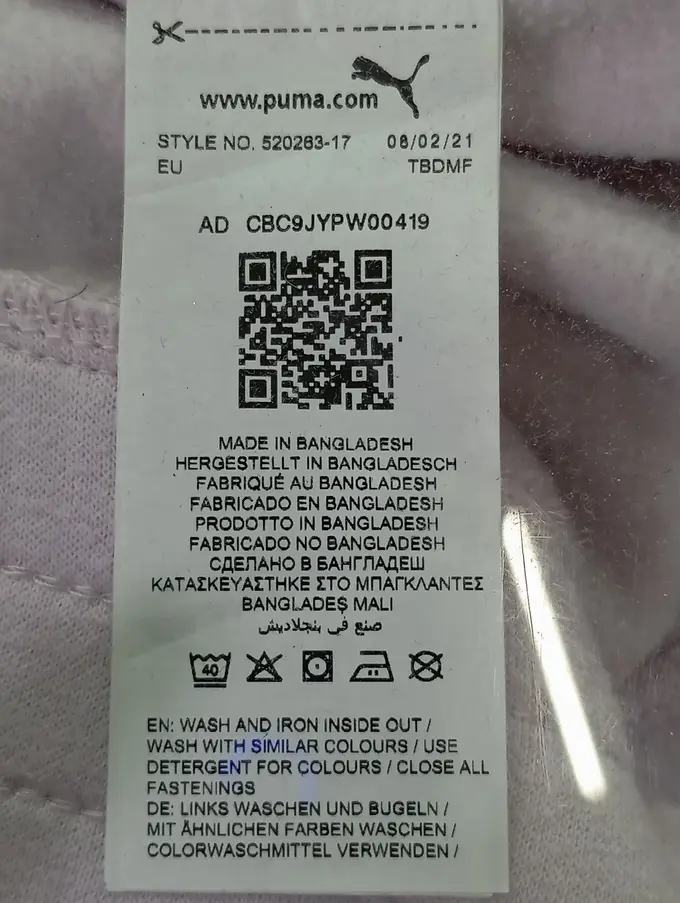 PUMA Sweatjacke Bild 4